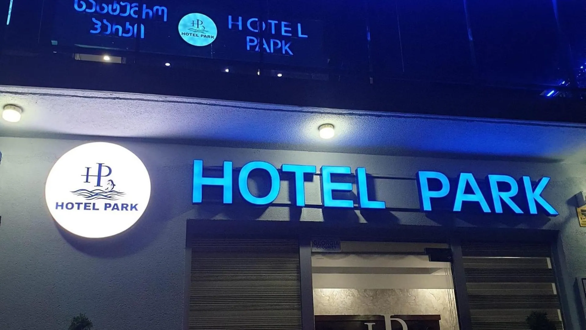 Hotel Park Batum 3*,