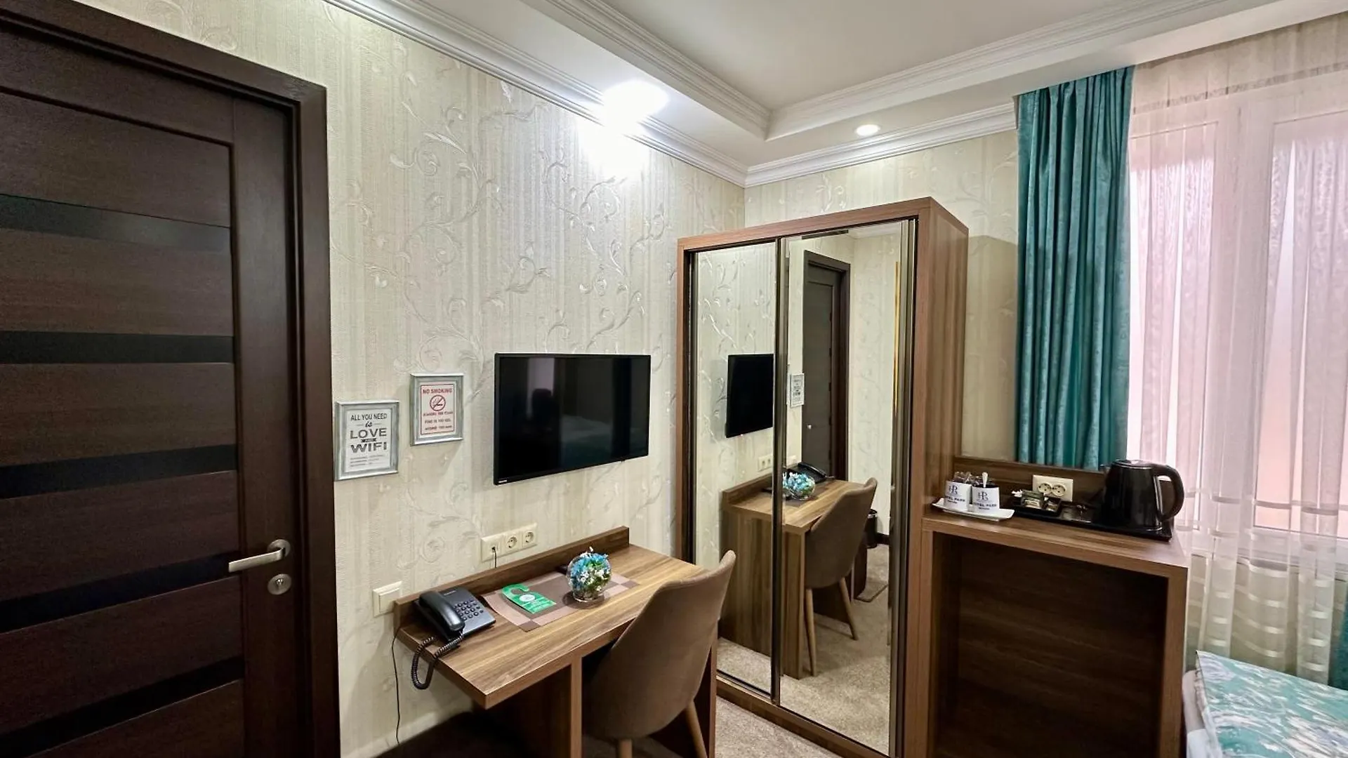 Hotel Park Batum