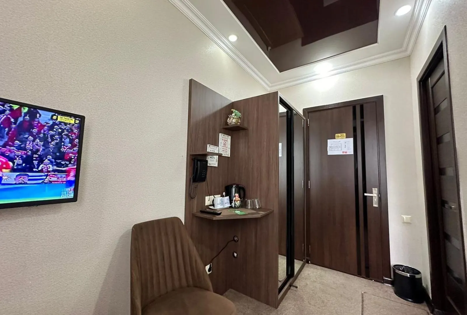 Hotel Park Batum