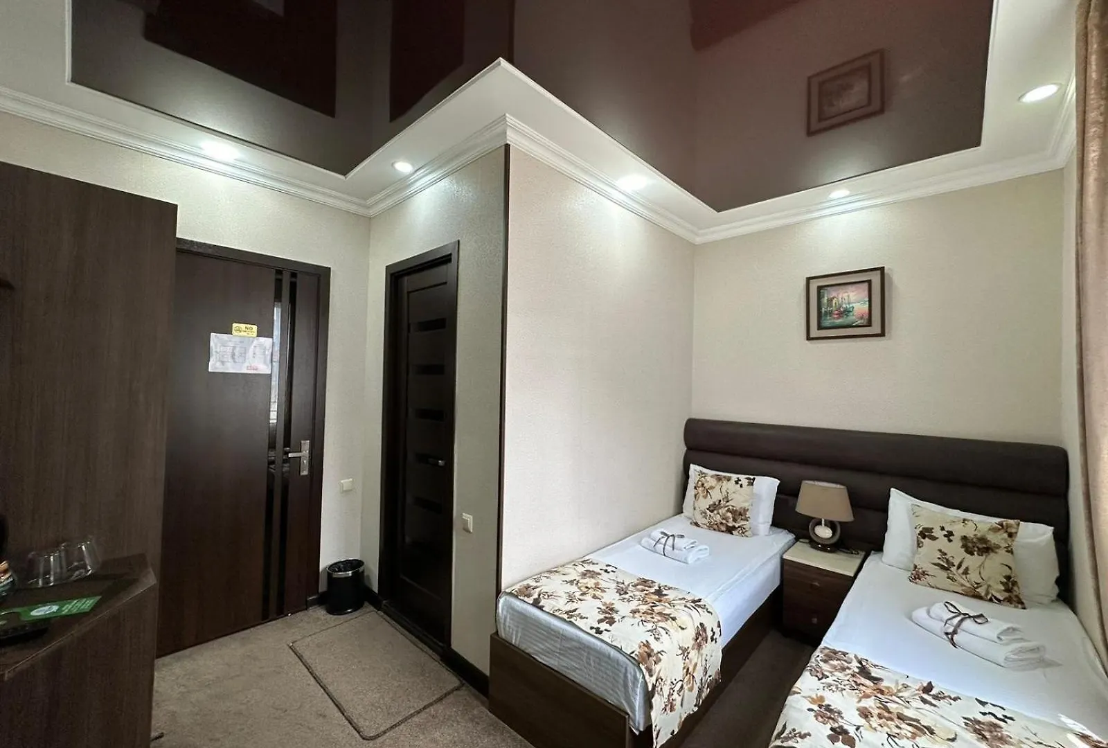 Hotel Park Batum