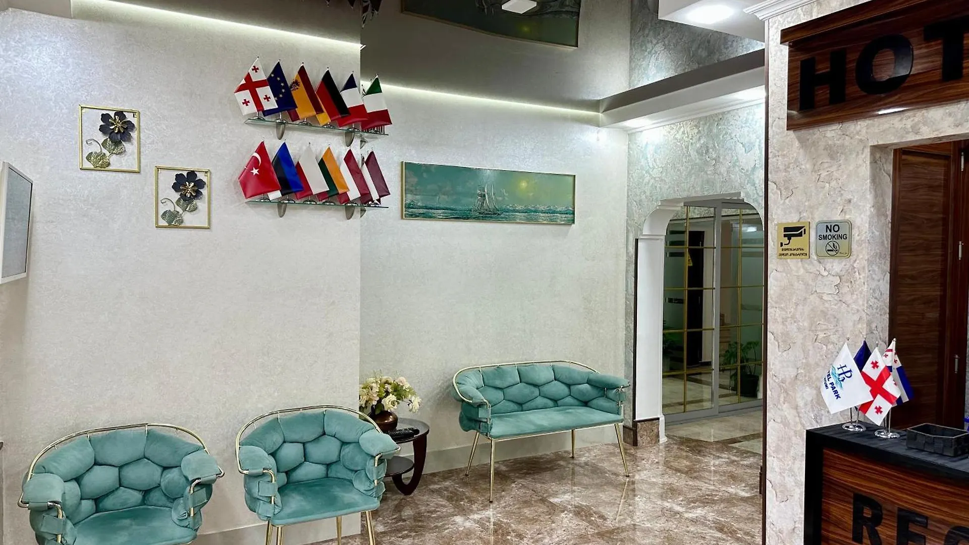 Hotel Park Batum
