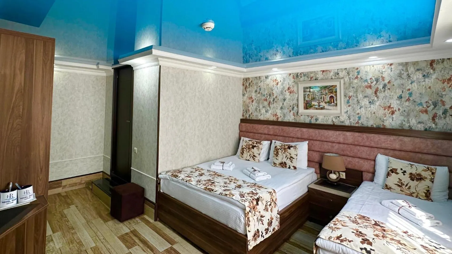 Hotel Park Batum