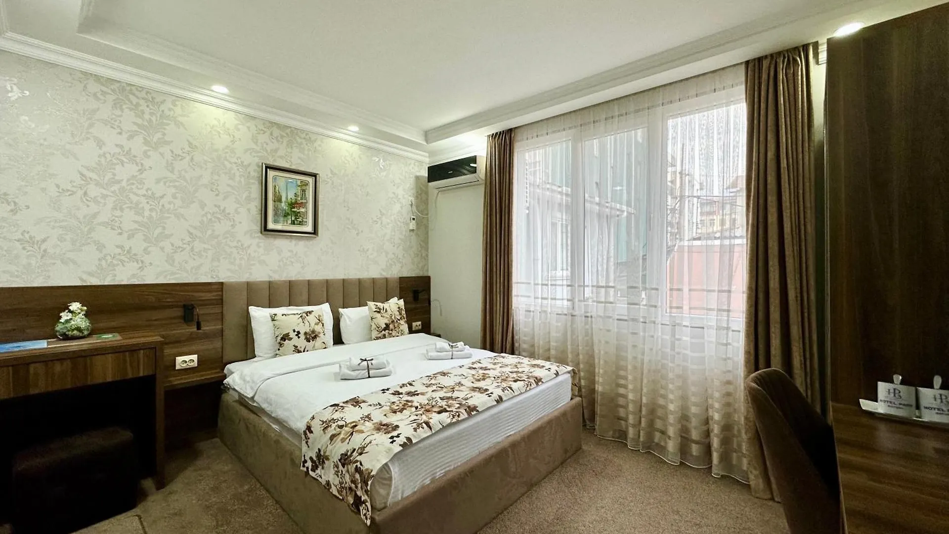 ***  Hotel Park Batumi Georgien