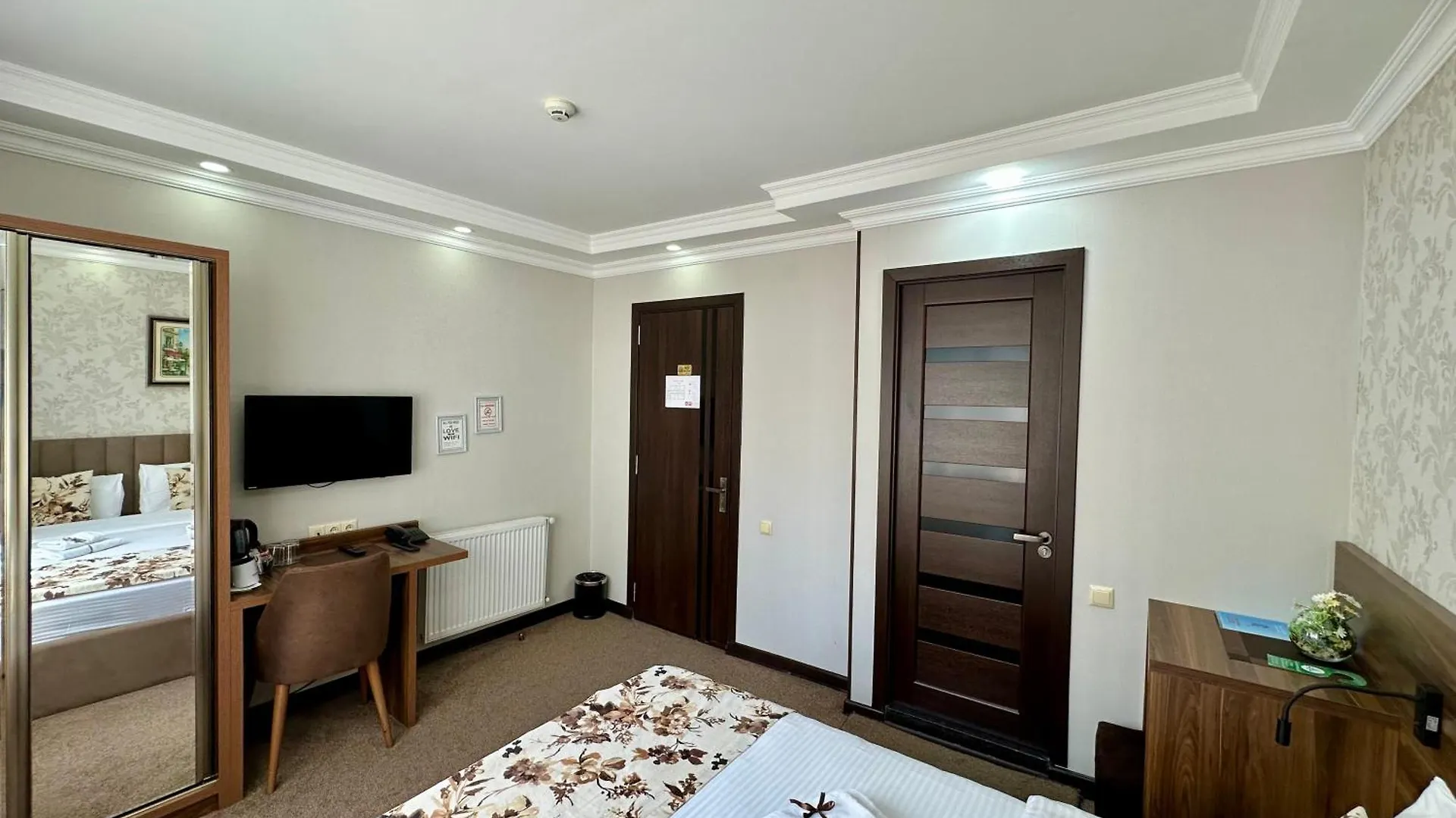 Hotel Park Batum