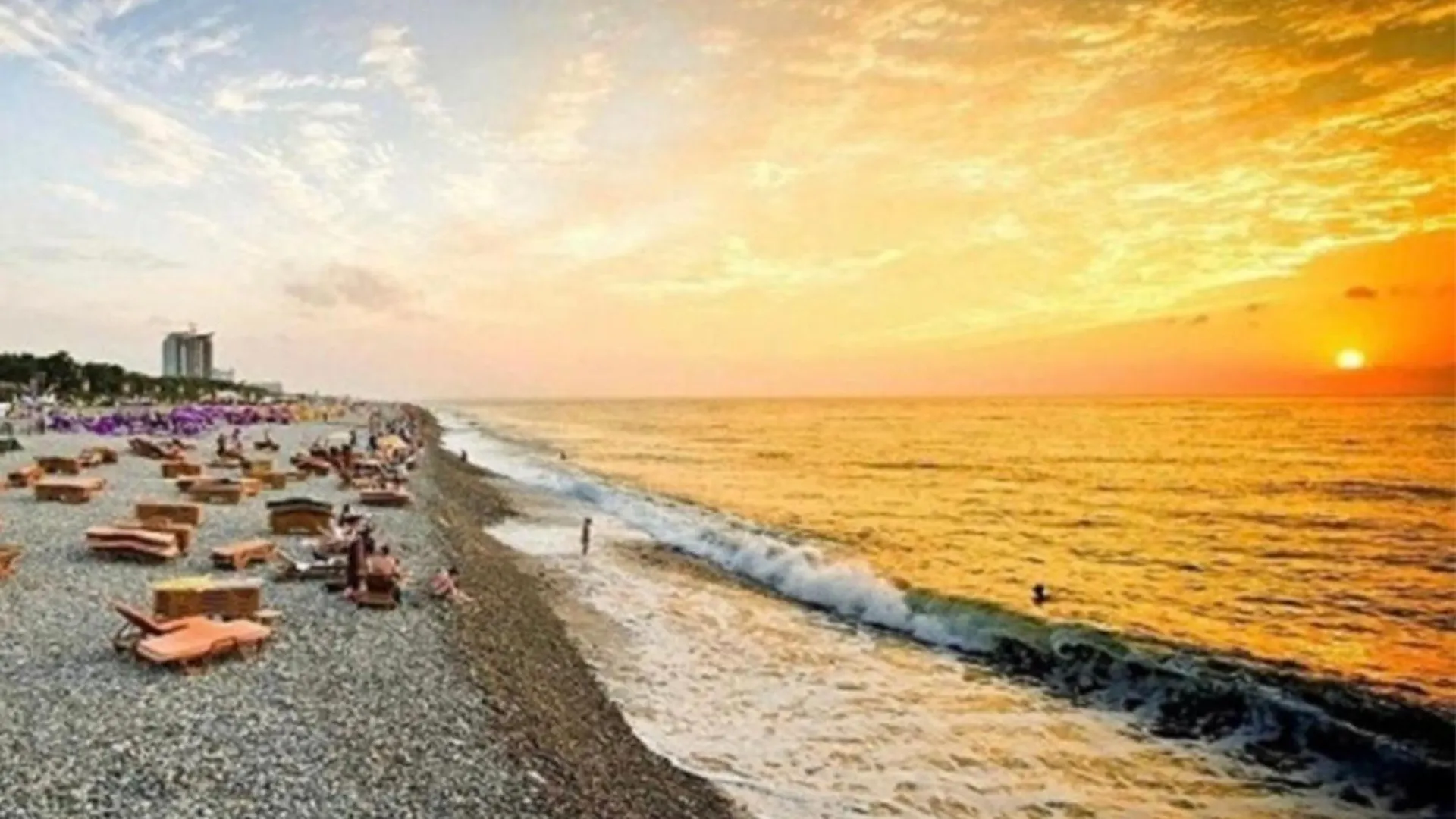 Hotel Park Batumi 3*,