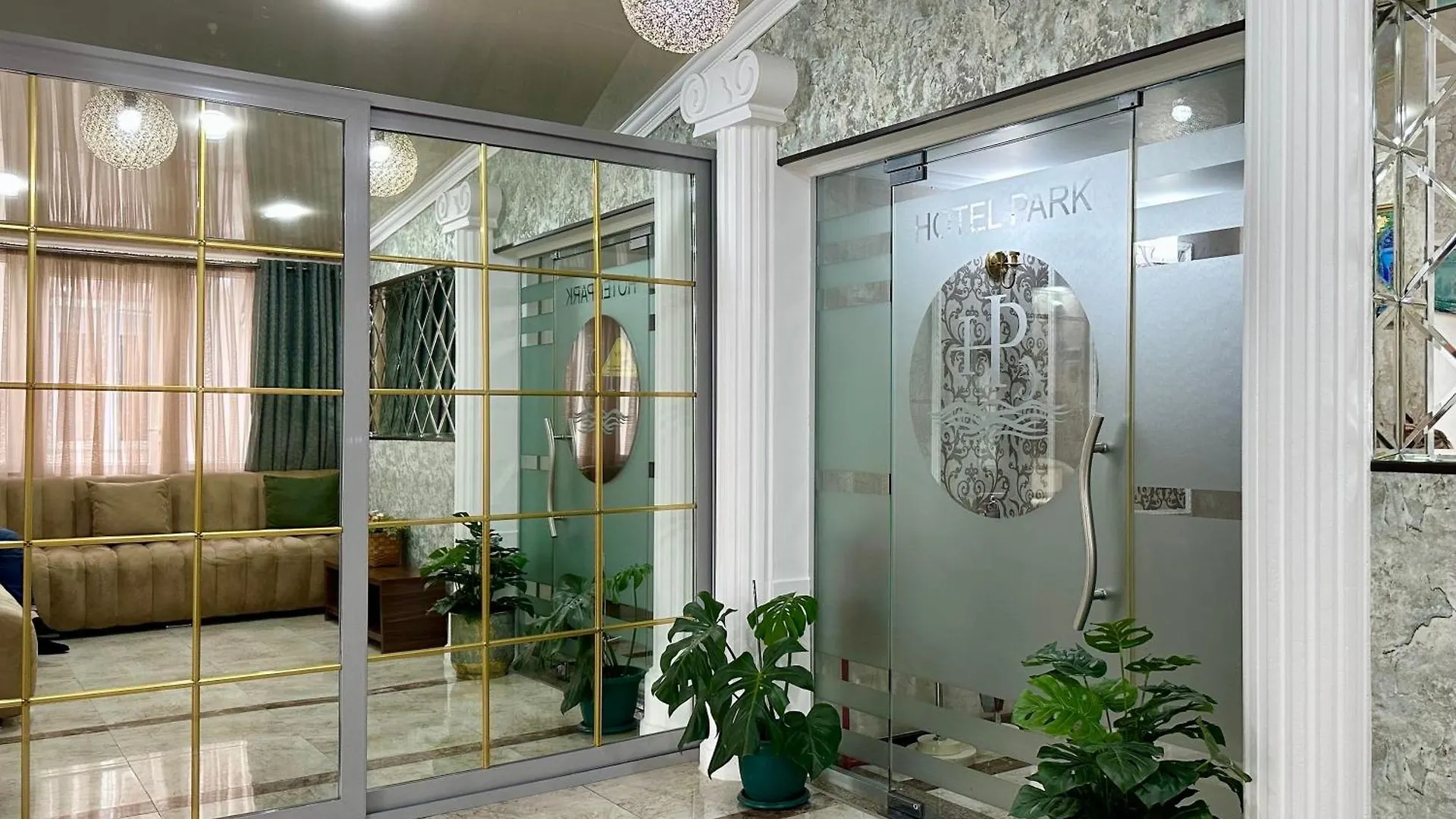 ***  Hotel Park Batumi Georgien