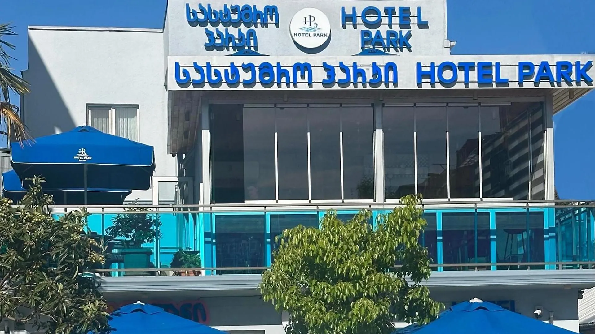 Hotel Park Batumi