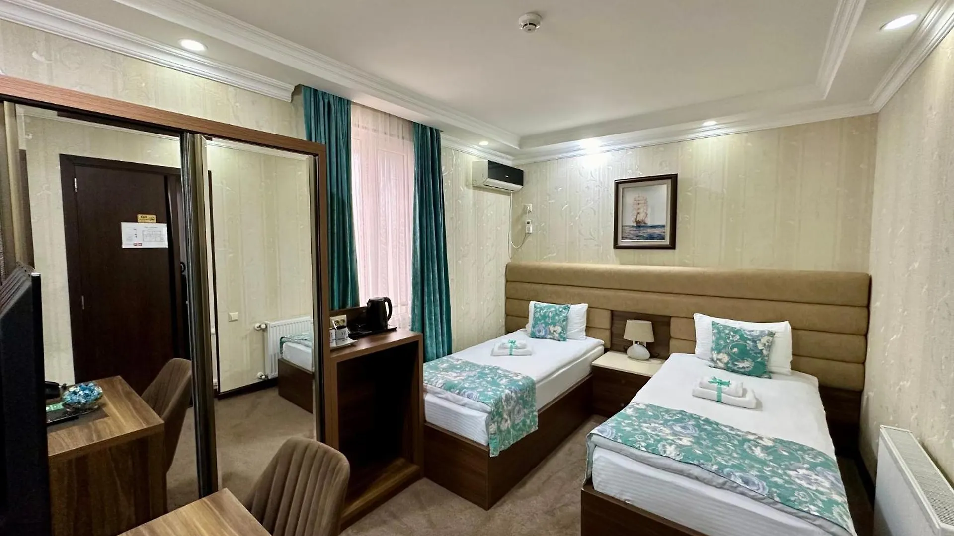 Hotel Park Batumi 3*,  Georgia