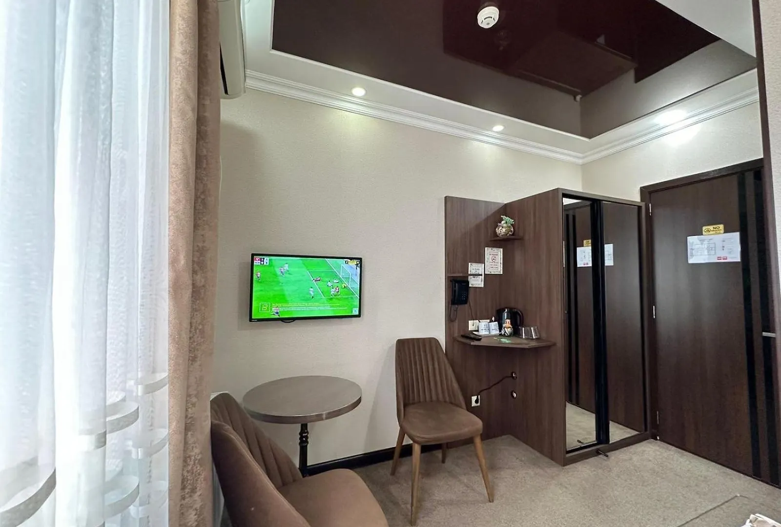 ***  Hotel Park Batumi Georgia