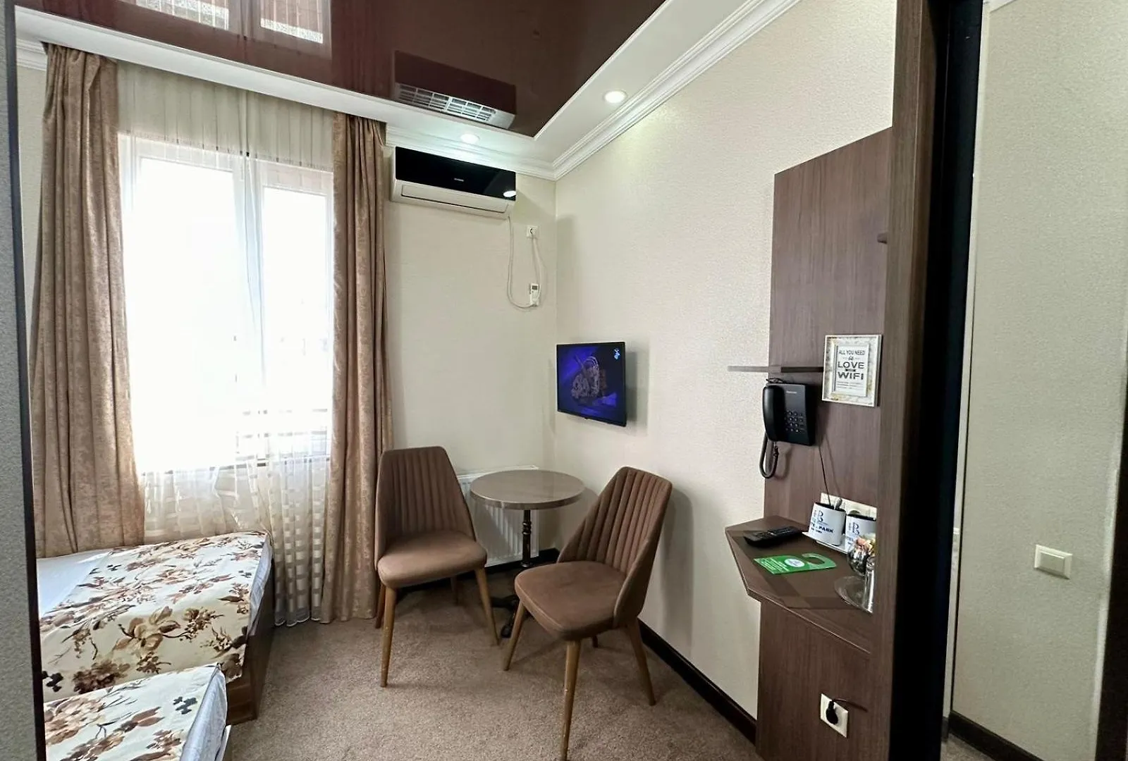 Hotel Park Batumi 3*,