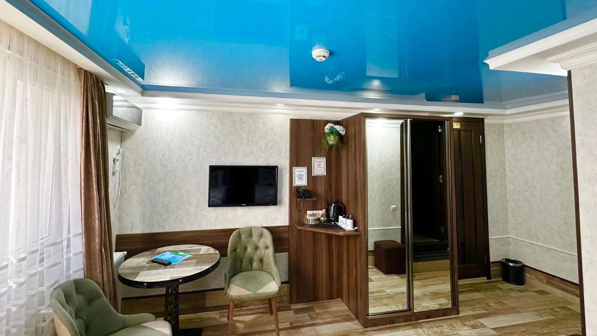 Hotel Park Batumi