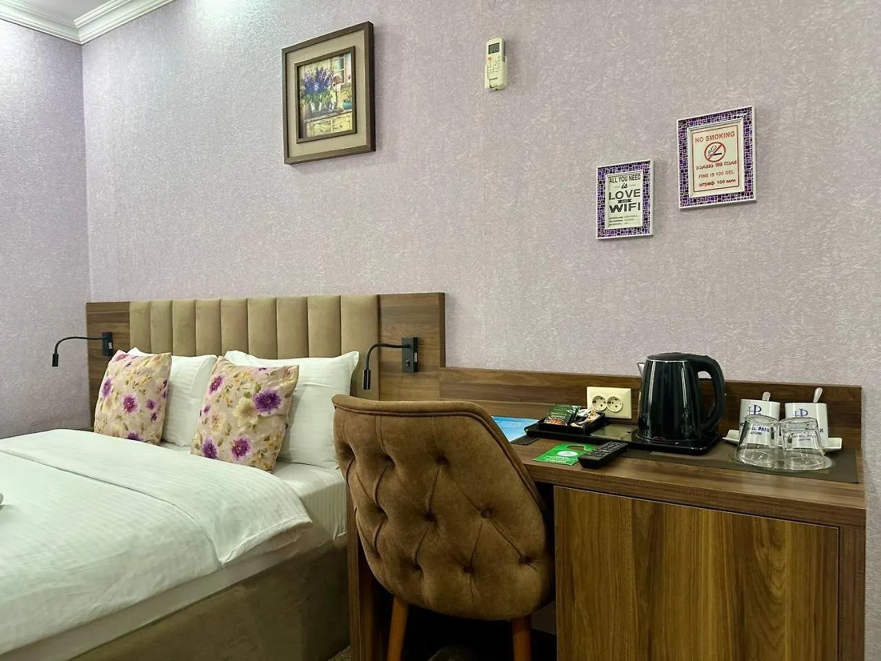 Hotel Park Batumi